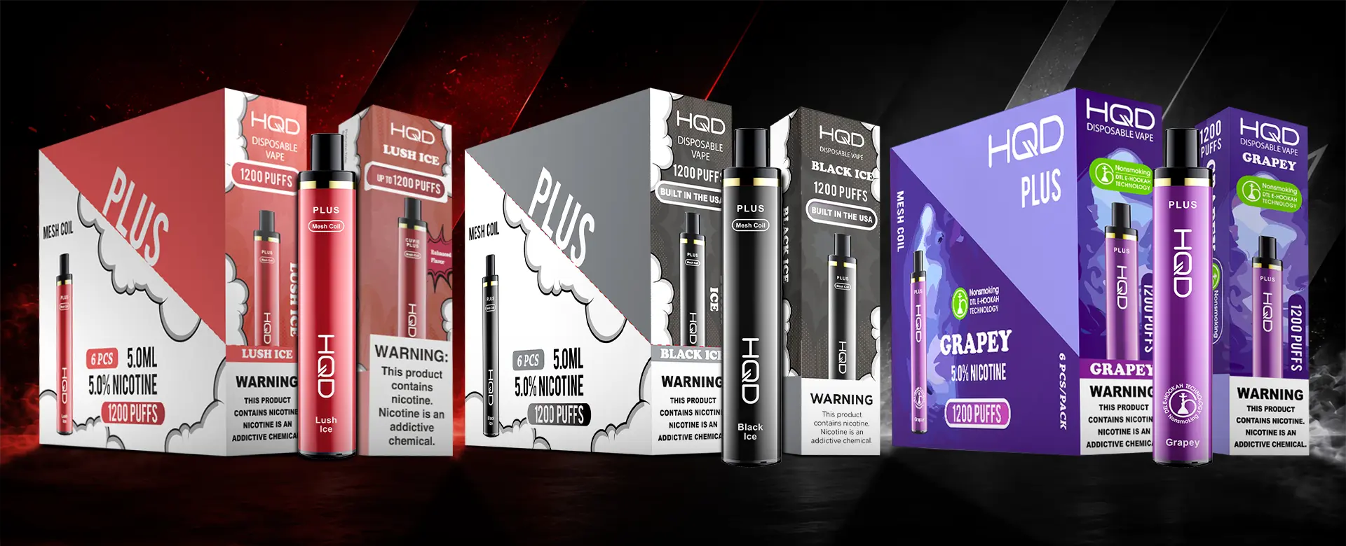 HQD Plus retail packaging display