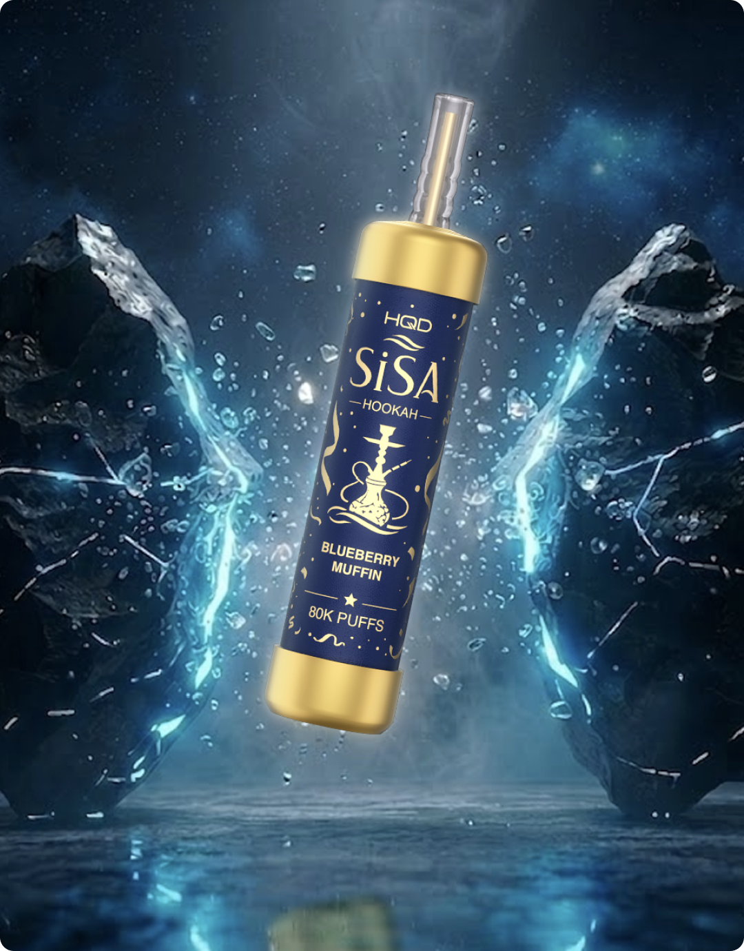HQD Sisa product specifications