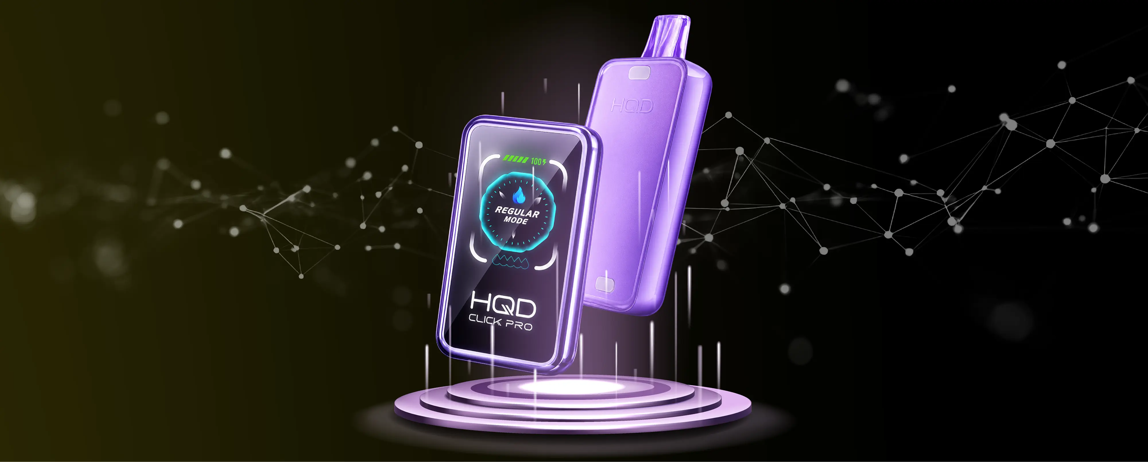 HQD Click Pro product specifications background