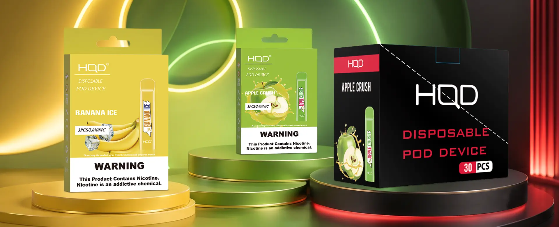 HQD V1 retail packaging display