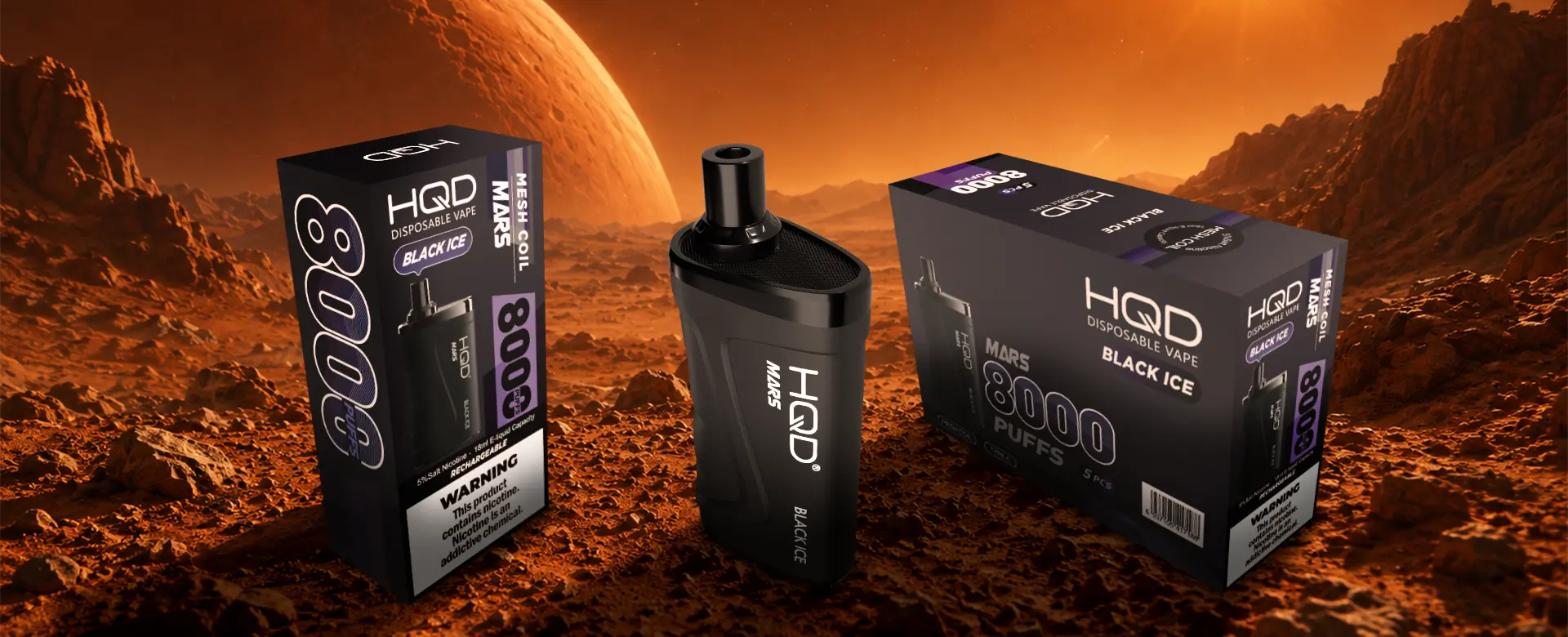 HQD Mars retail packaging display