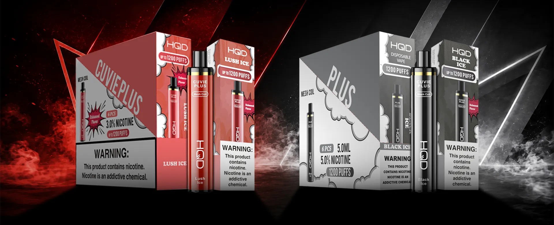 HQD Plus retail packaging display